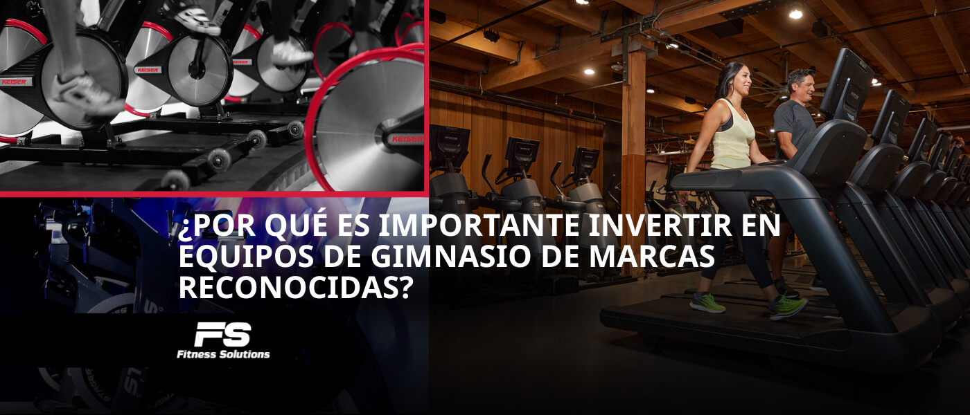 invertir-en-equipos-de-marcas-reconocidas