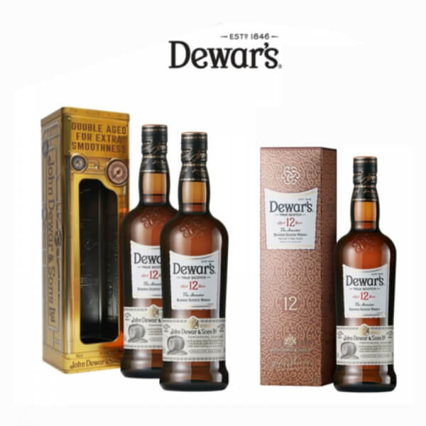 Promo Dewars - Noviembre