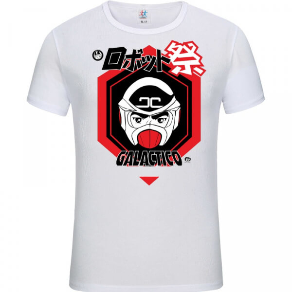 Camiseta El Galáctico