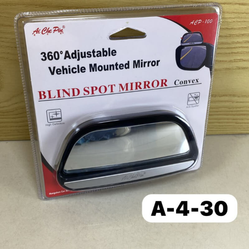 Espejo Retrovisor mini
