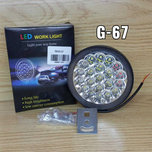 Barra Led Luz blanca alta bajo flash 63W 21LED 10CM