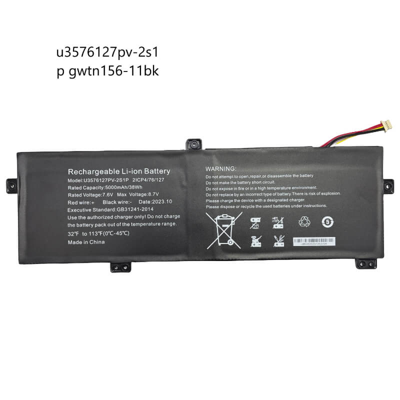 BATERIA GATEWAY u3576127pv-2s1p gwtn156-11bk