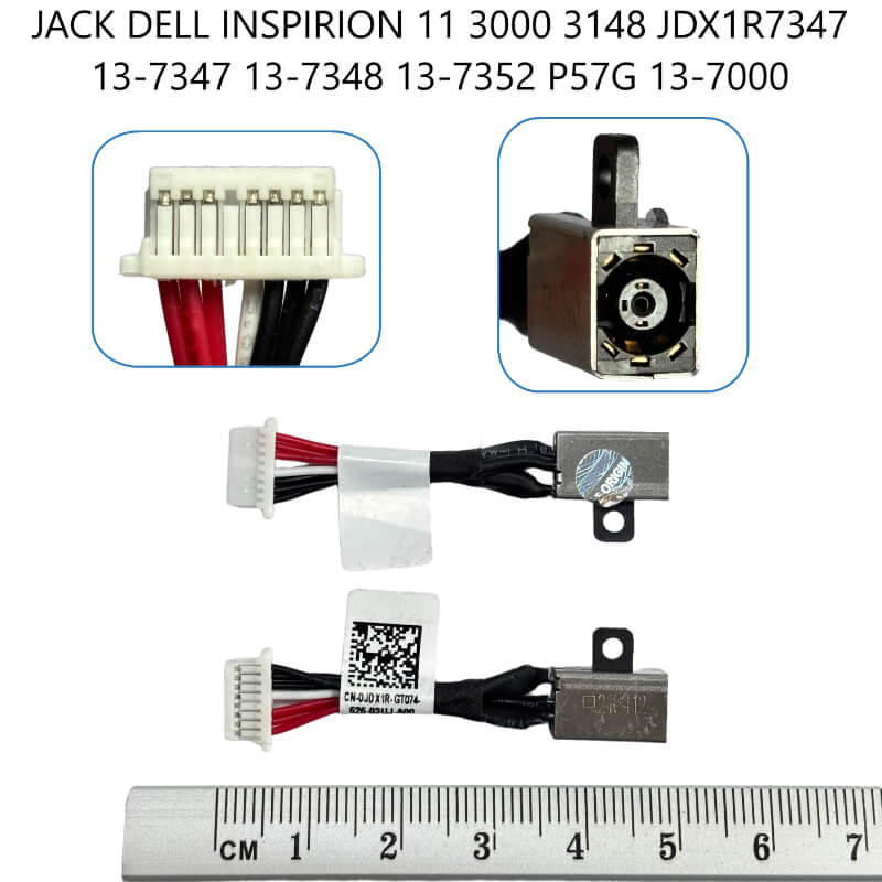JACK DELL INSPIRON 11 3000 3148 JDX1R7347 13-7347 13-7348 13-7352 P57G 13-7000