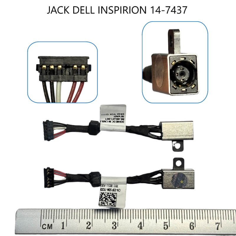 JACK DELL INSPIRON 14-7437