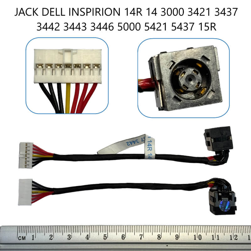 JACK DELL INSPIRON 14R 14 3000 3421 3437 3442 3443 3446 5000 5421 5437 15R
