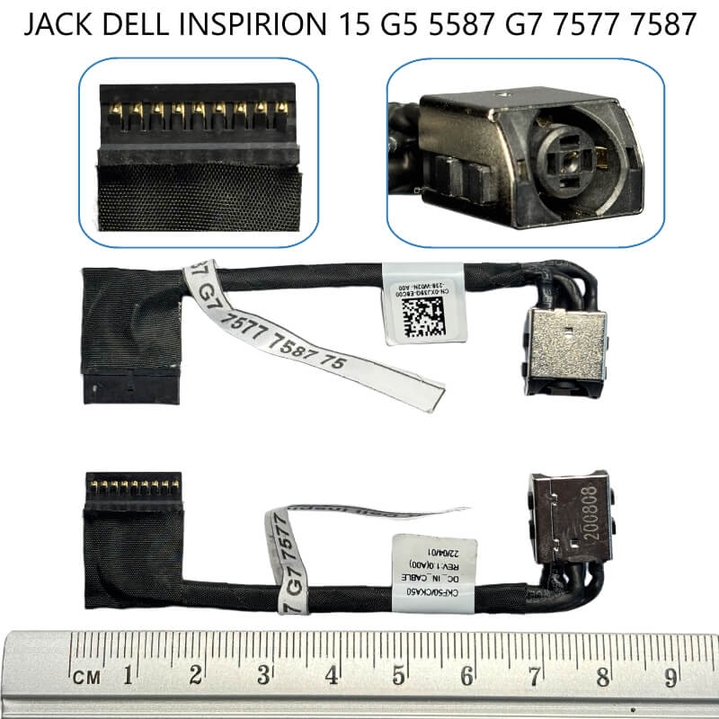 JACK DELL INSPIRON 15 G5 5587 G7 7577 7587 7588