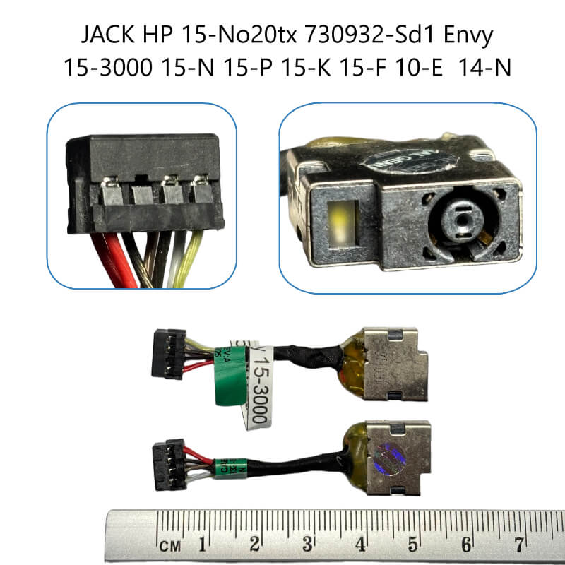 JACK HP 15-No20tx 730932-Sd1,Envy 15-3000 15-N 15-P 15-K 15-F 10-E 14-N