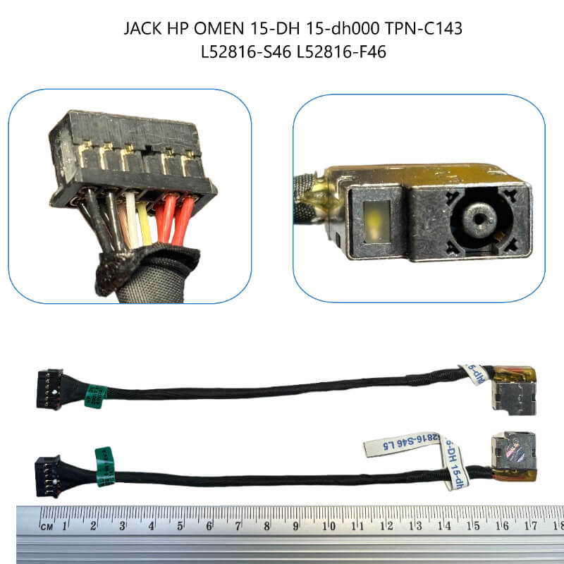 JACK HP OMEN 15-DH 15-dh000 TPN-C143 L52816-S46 L52816-F46