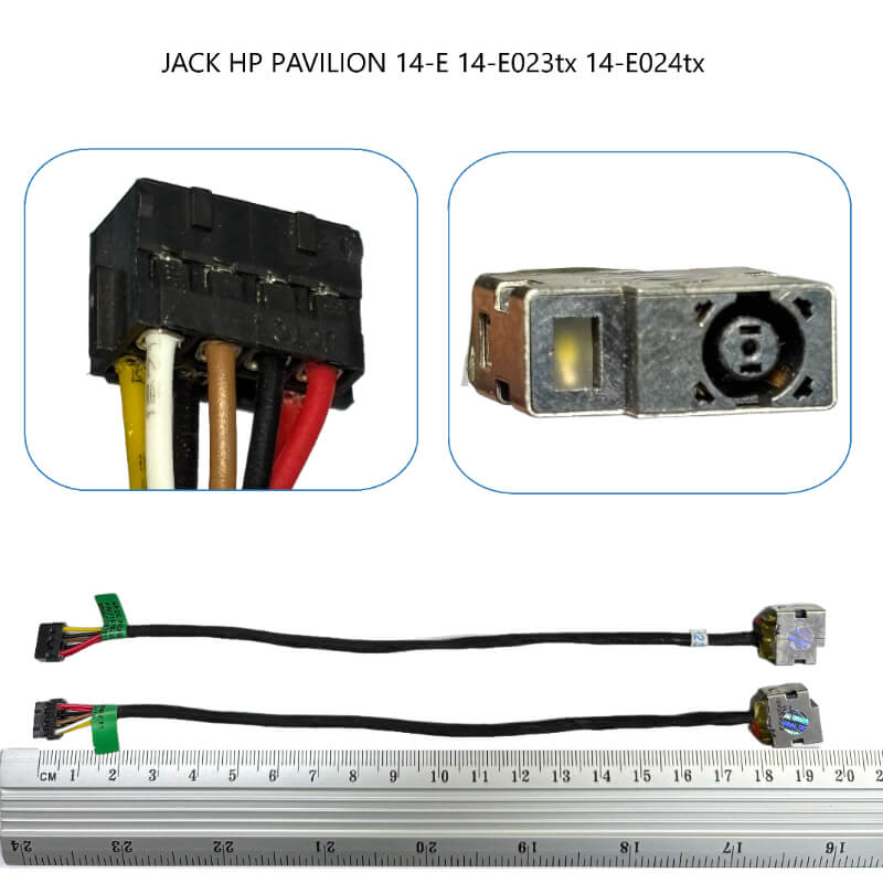 JACK HP PAVILION 14-E 14-E023tx 14-E024tx