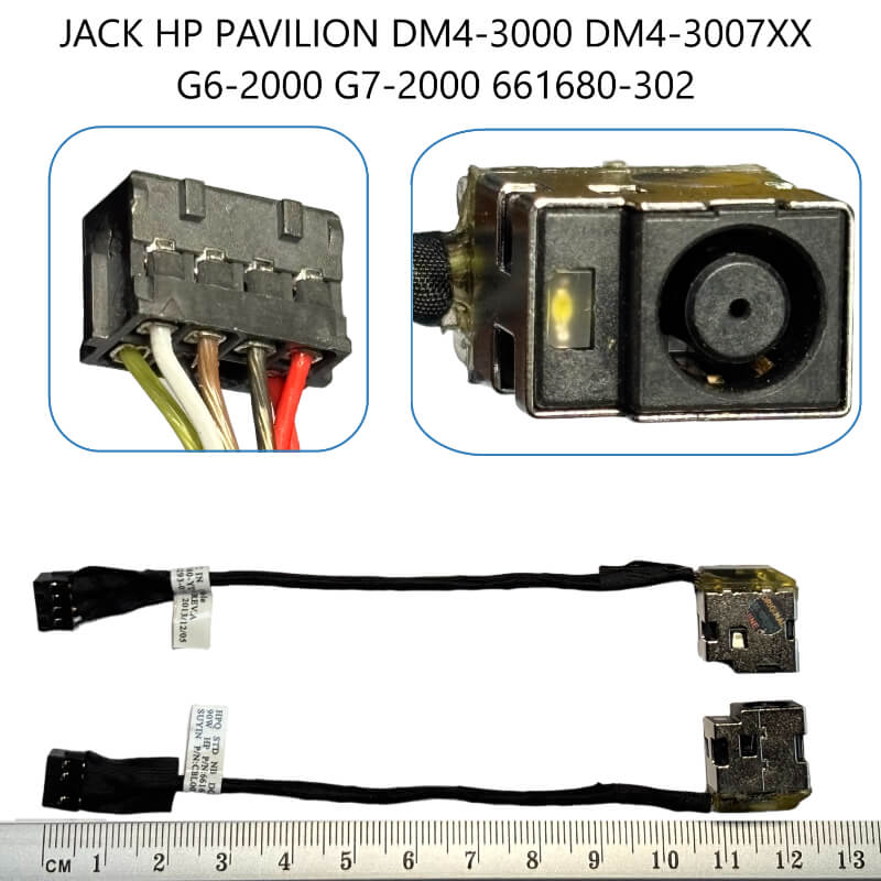 JACK HP PAVILION DM4-3000 DM4-3007XX,G6-2000 G7-2000