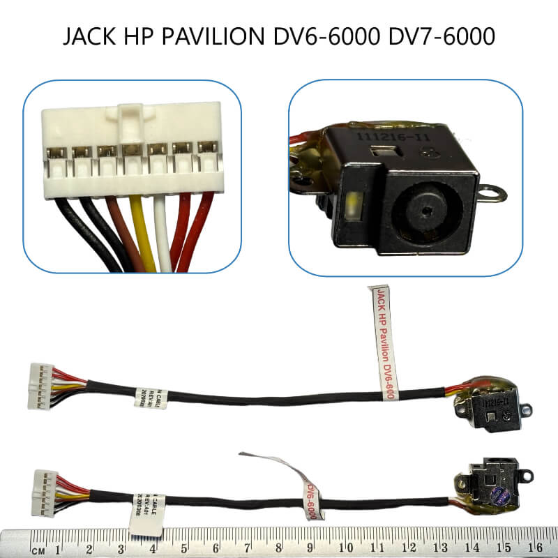 JACK HP PAVILION DV6-6000 DV7-6000 14cm