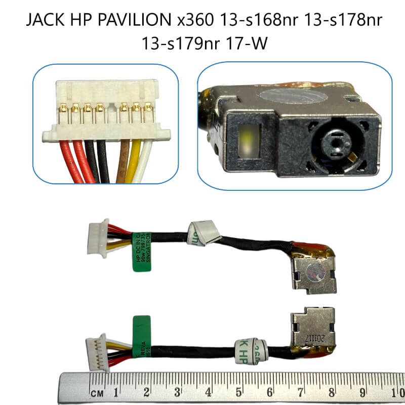 JACK HP PAVILION x360 13-s168nr 13-s178nr 13-s179nr 17-W