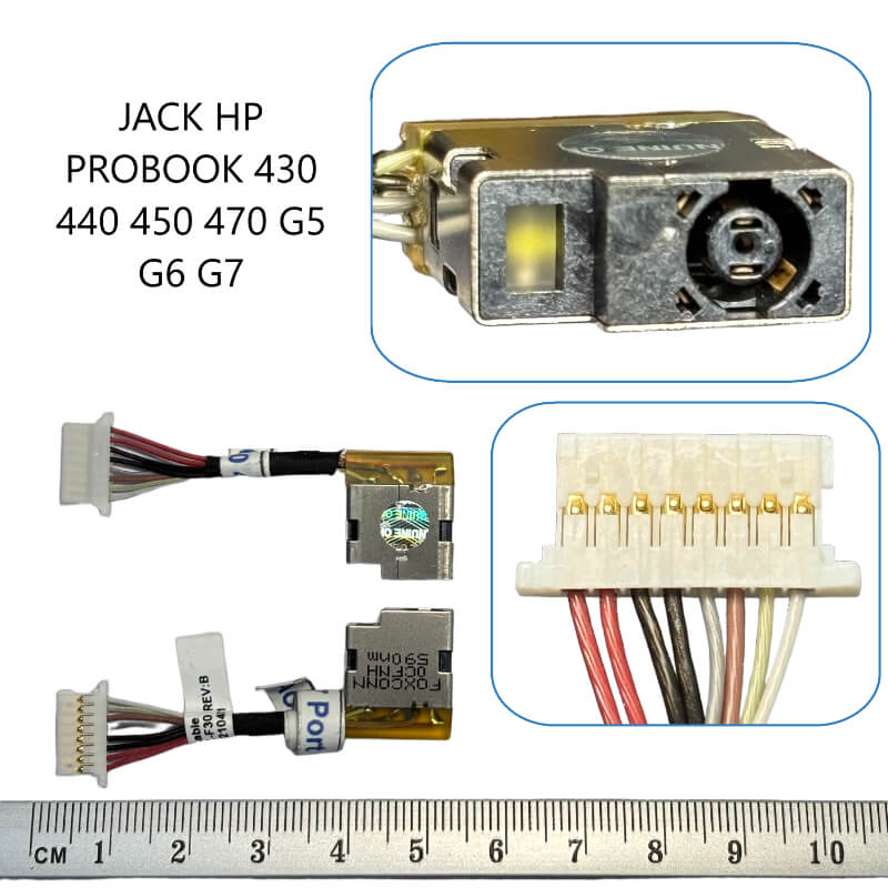 JACK HP PROBOOK 430 440 450 470 G5 G6 G7