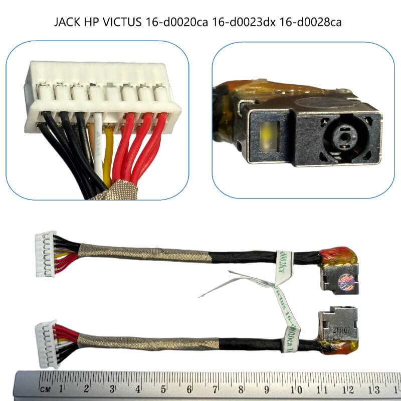 JACK HP VICTUS 16-d0020ca 16-d0023dx 16-d0028ca