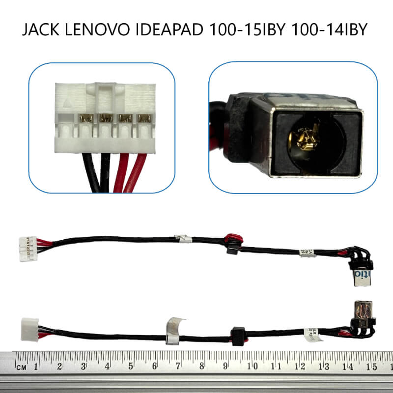 JACK LENOVO IDEAPAD 100-15IBY 100-14IBY