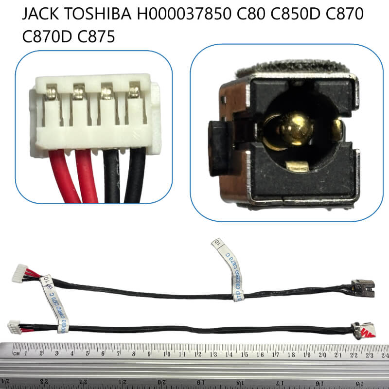 JACK TOSHIBA H000037850 C80 C850D C870 C870D C875