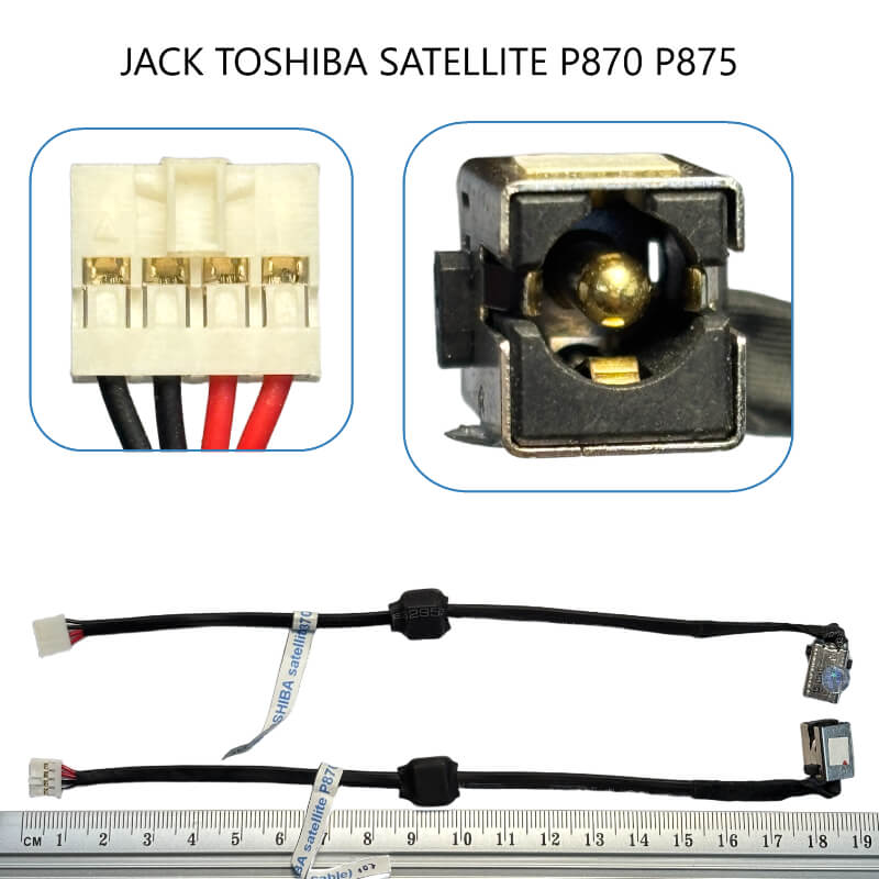 JACK TOSHIBA satellite P870 P875