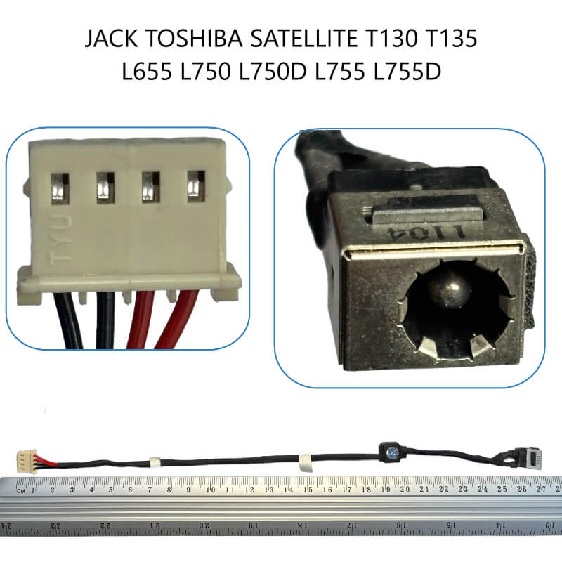 JACK TOSHIBA Satellite T130 T135 L655 L750 L750D L755 L755D