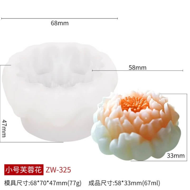 diseño FLOR DEL LOTO ZW325
