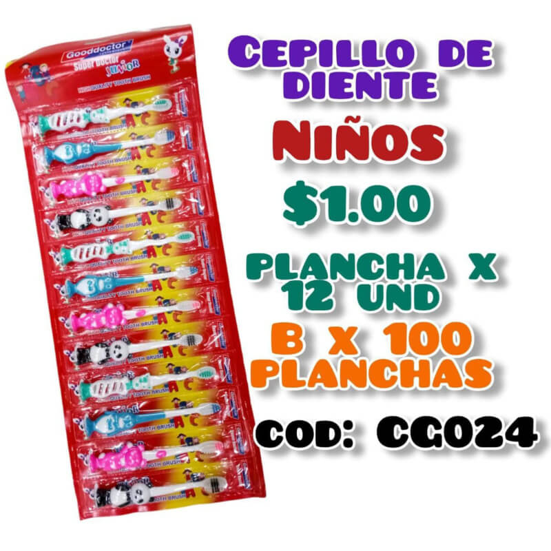 Cepillo de Dientes De Niños Gooddoctor PlanchaX12und Bx100und