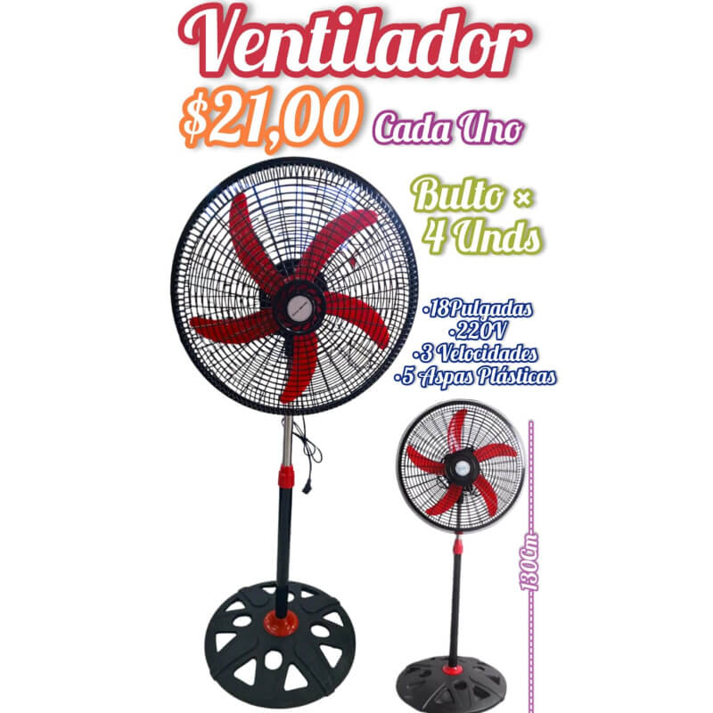 Ventilador