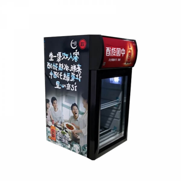 DISPLAY COOLER- ENFRIADOR ECOLOGICO MODELO SC21B MARCA MEISDA