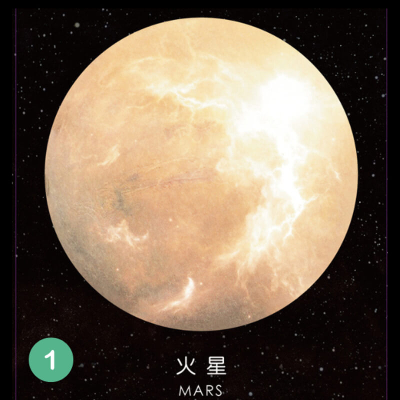 Notas De Luna