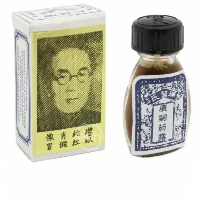 BROCHA CHINA 5ML