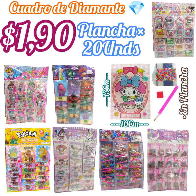 CUADRO DIAMANTE