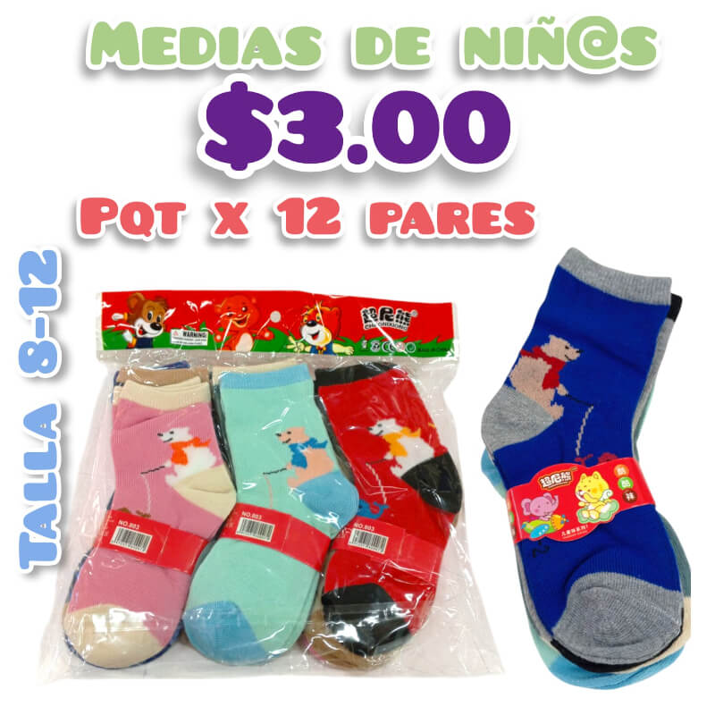 MEDIAS DE NIÑOS