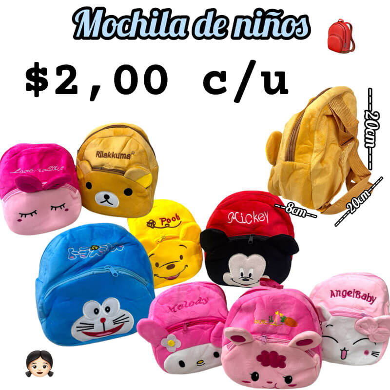 MOCHILA DE NIÑOS