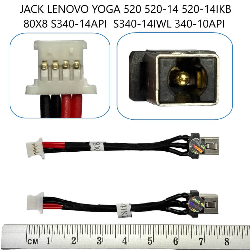 JACK Lenovo Yoga 520 520-14 520-14IKB 80X8 S340-14API S340-14IWL 340-10API