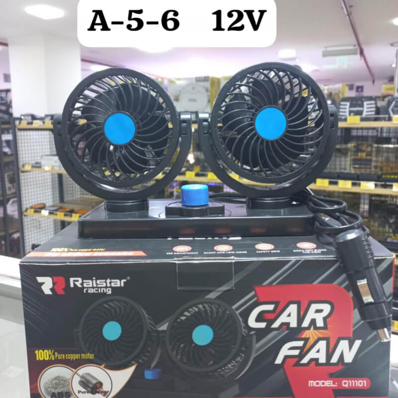 Ventilador de carro DOBLE 12v