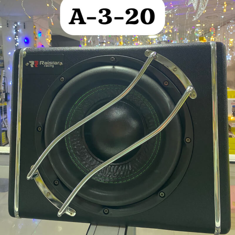 BAJO AMPLIFICADO ➔36cm ⬇️31cm