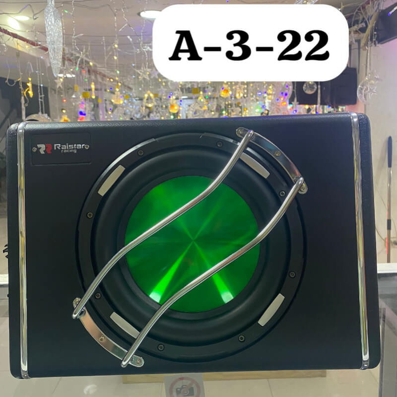 BAJO AMPLIFICADO ➔43cm ⬇️30cm