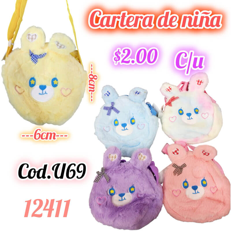 CARTERA DE NIÑA
