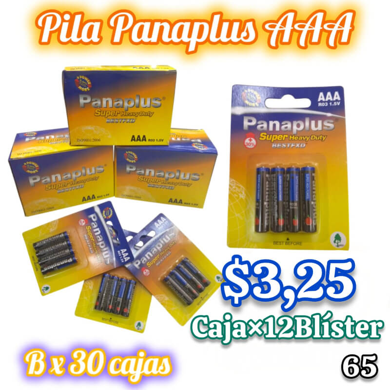 PILA PANAPLUS AAA