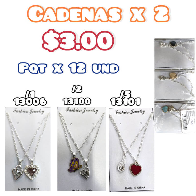 CADENAS X2