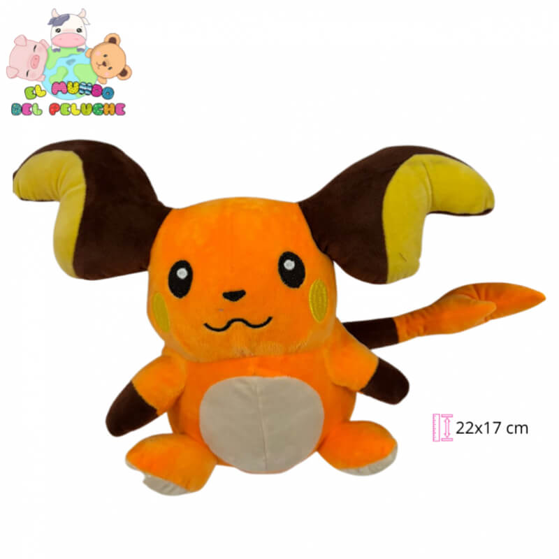 Peluche Raichu | Pokémon | #1 | 22x17 cm | El Mundo del Peluche