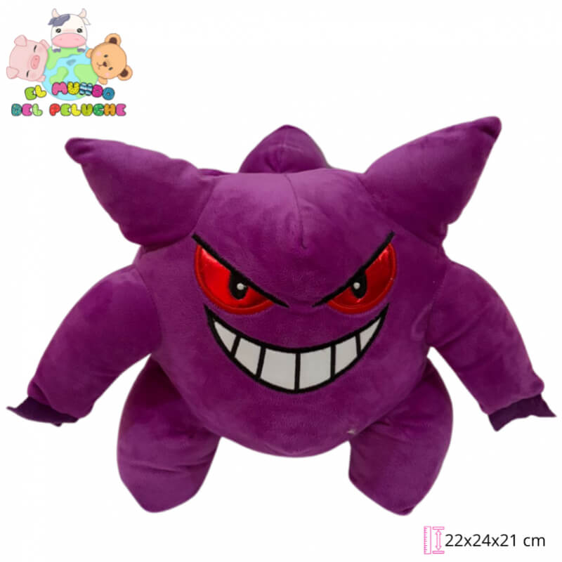 Peluche Gengar #2 | Pokémon | 22x24x21 cm | El Mundo del Peluche