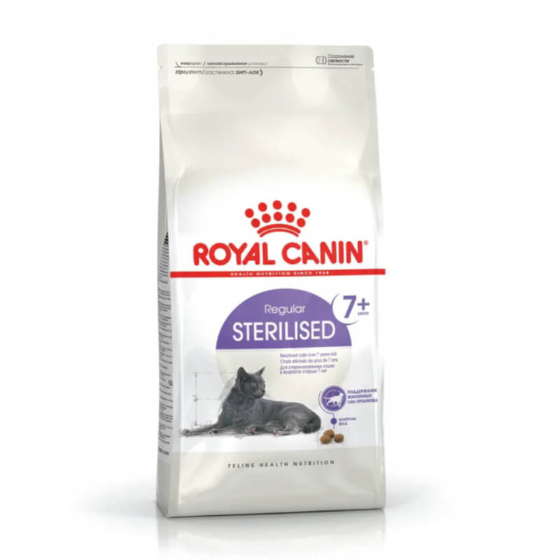 Royal Canin Sterilised 7+ 1.5 Kg