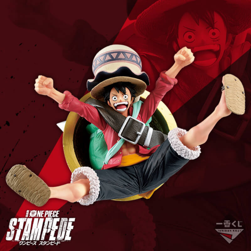 One Piece AllStar - Monkey D. Luffy