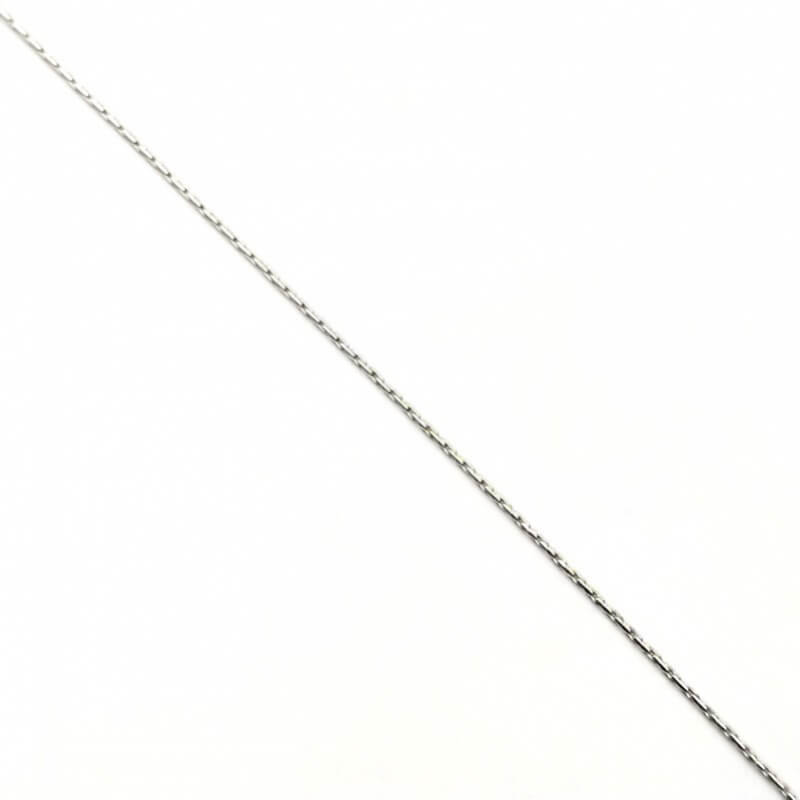 Cadena Cardano Cola de Ratón.45 cm