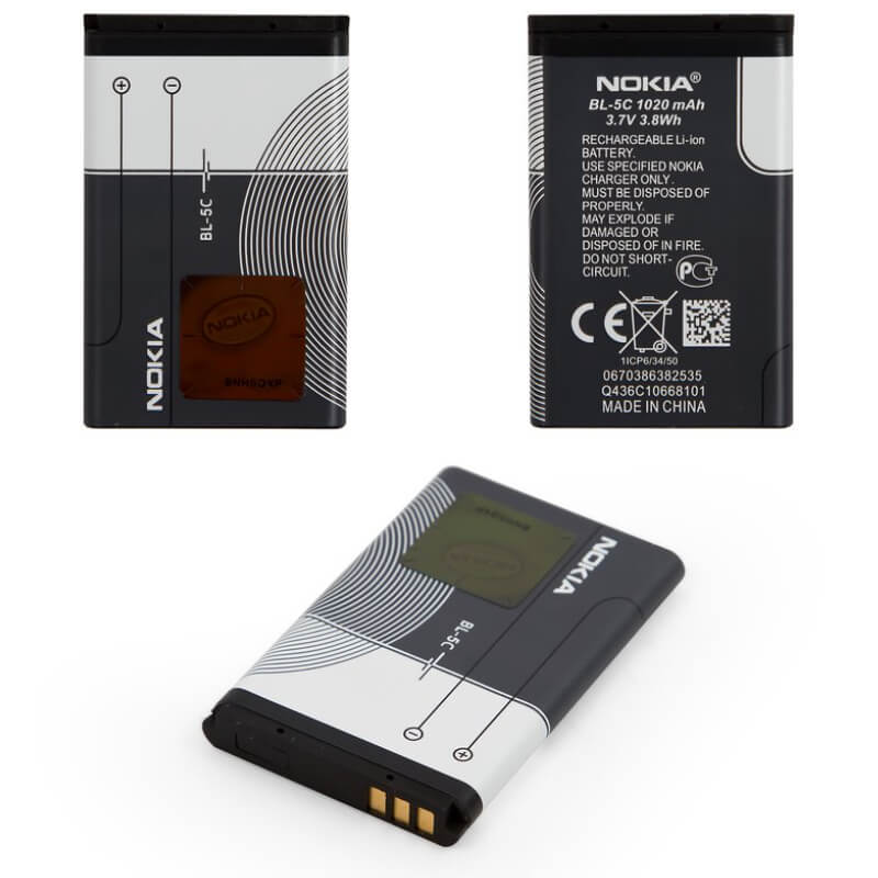 NOKIA 1100 BL5C