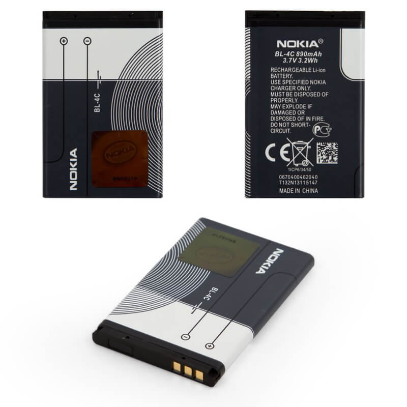 Nokia 6101 BL4c fina